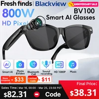 【World premiere】Blackview BV100 AI Shooting glasses 2K HD 800W Pixels camera Bluetooth Call Voice Assistant Smart Glasses