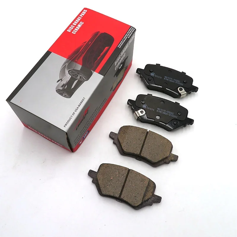 Ceramic Brake Pads MAXUS D60 Rear Brake pads OE No.C00168955