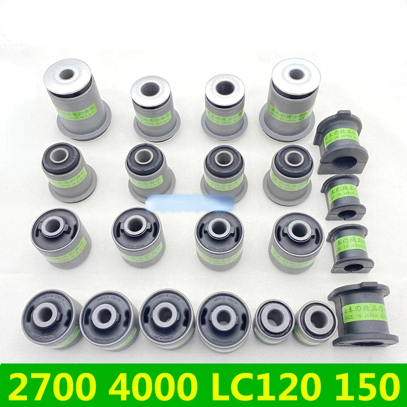 

For PRADO 2700 LC120 150 Upper and Lower Arm Triangular Swing Rear Axle Tie Rod Chassis Rubber Sleeve