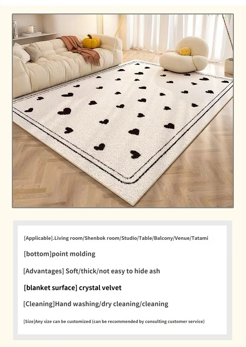 VIKAMA Ins cremefarbener Stil für Wohnzimmer und Schlafzimmer, Kristallsamt, rutschfest, schmutzabweisend, pflegeleicht, leichter Teppich, Heimdekoration – Detail 4