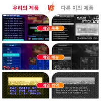 M8 Game Stick versión en idioma coreano Arcade Retro Machine 4K consola de videojuegos para MAME PS1 9 emuladores con Cable USB 2,4G - Imagen 2