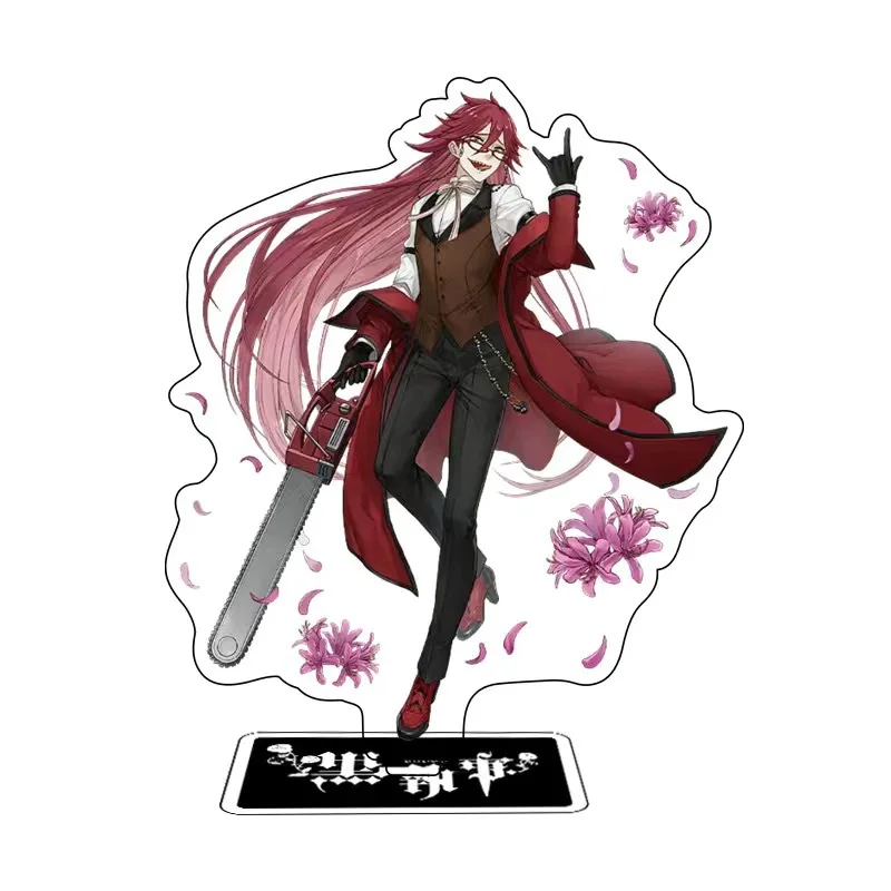 S5f0aaa35f33b42aba7d29ad6ac62f001g - Black Butler Store