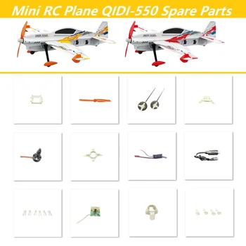 Ricevitore dell'elica del caricatore del motore ESC dei pezzi di ricambio dell'aereo Mini RC QIDI-550