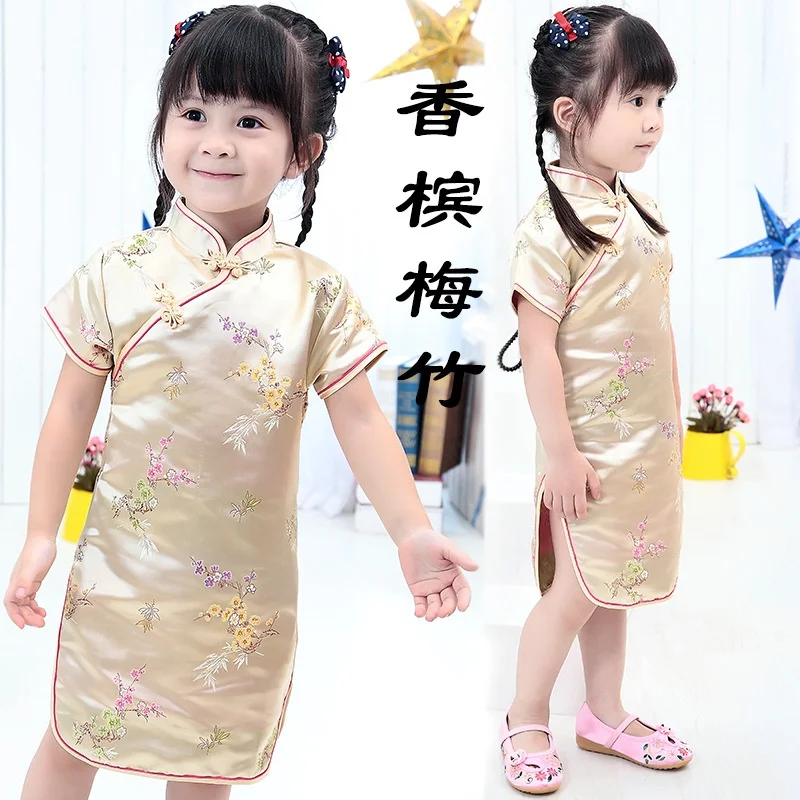 

Summer Style Fashion Children Girls Plum Blossom Printed Chi-pao Cheongsam Kids Short Chinese Traditional Dress Costume Play