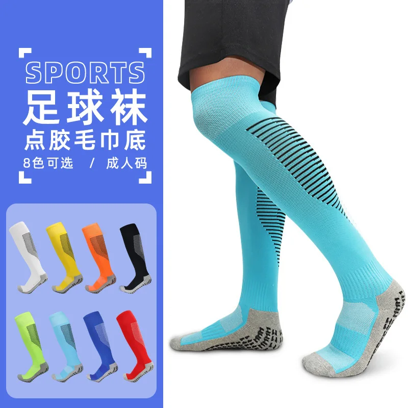 

High Quality Men Women Sports Socks Non-Slip Breathable Running Cotton Rubber Socks Long Football Grip Stripe Socks