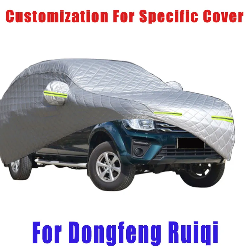 

For Dongfeng Ruiqi Hail prevention cover auto rain protection, scratch protection, paint peeling protection, car Snow prevention