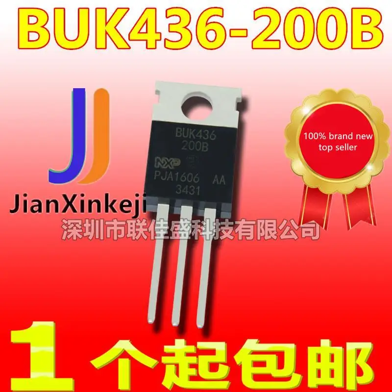 

10pcs 100% orginal new in stock BUK436-200B 19A/200V TO-220 N-channel MOS tube field effect tube