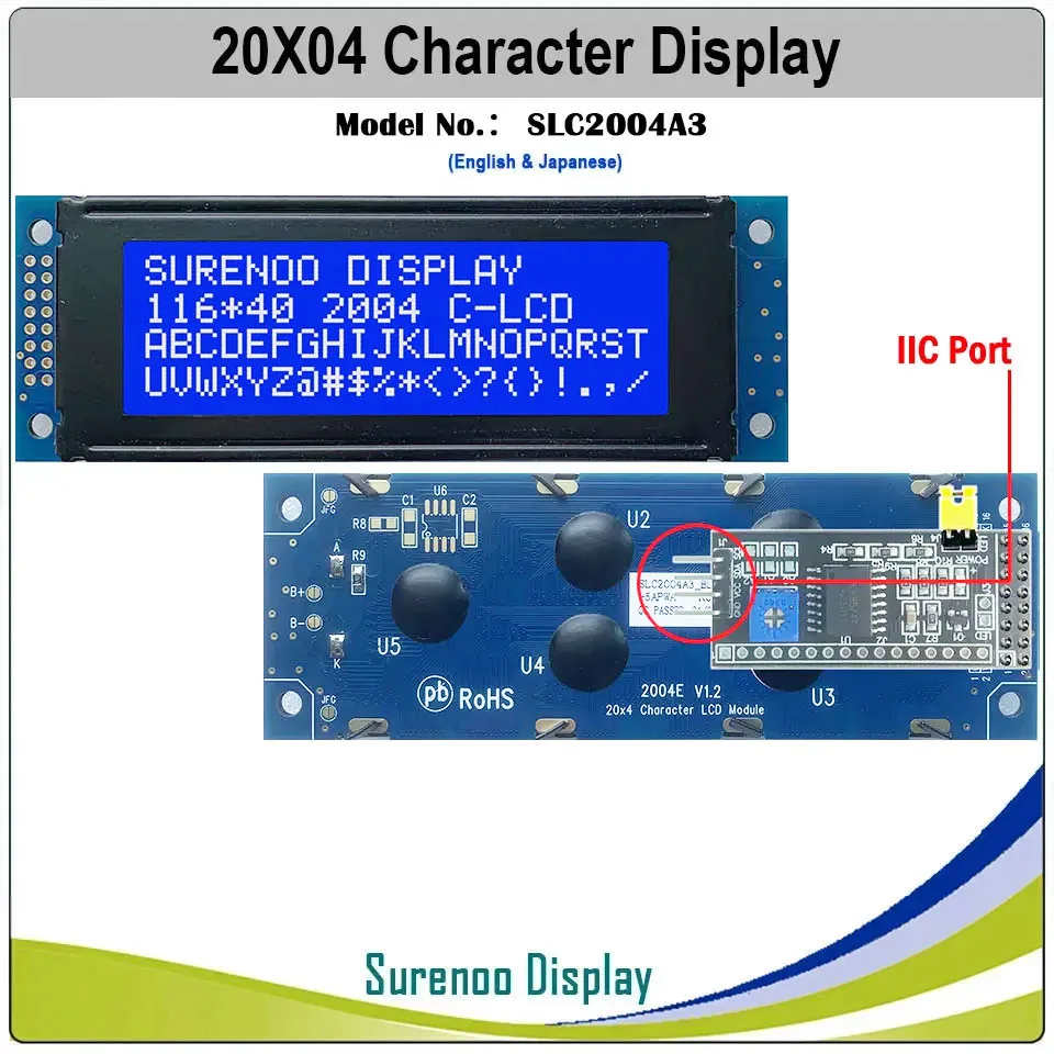 Surenoo 116*40MM 2*8Pin 204 20X4 2004 6800 IIC I2C Character LCD Module Display Screen LCM White LED Backlight English Japanese lcd display module display module