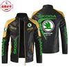 Skoda car LOGO retro washed pu leather jacket four seasons WRS rally skoda team men's jacket 3