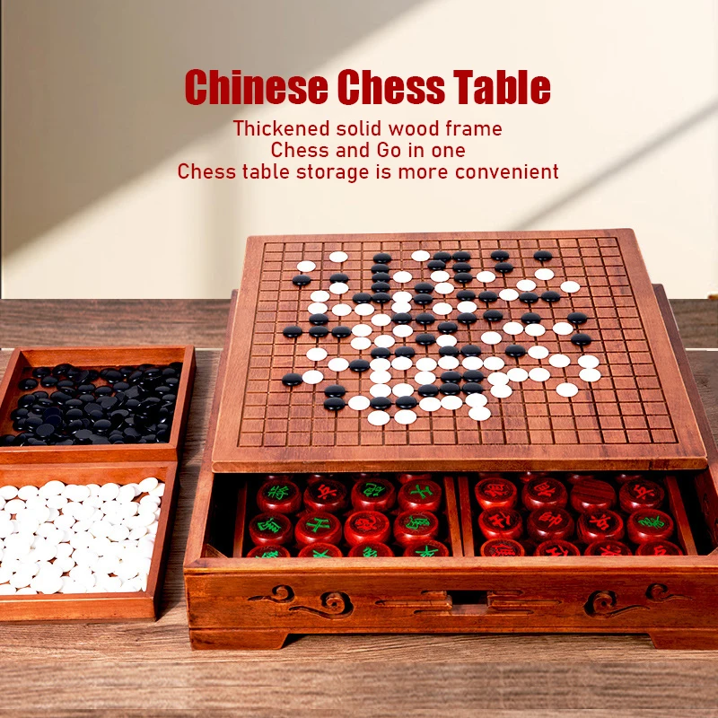 쉬운 보관용 탁상용 서랍, 나무 체스 서랍, 체스 테이블 게임, 중국 체스 및 Weiqi 세트, 보드 게임, 비즈니스 선물
