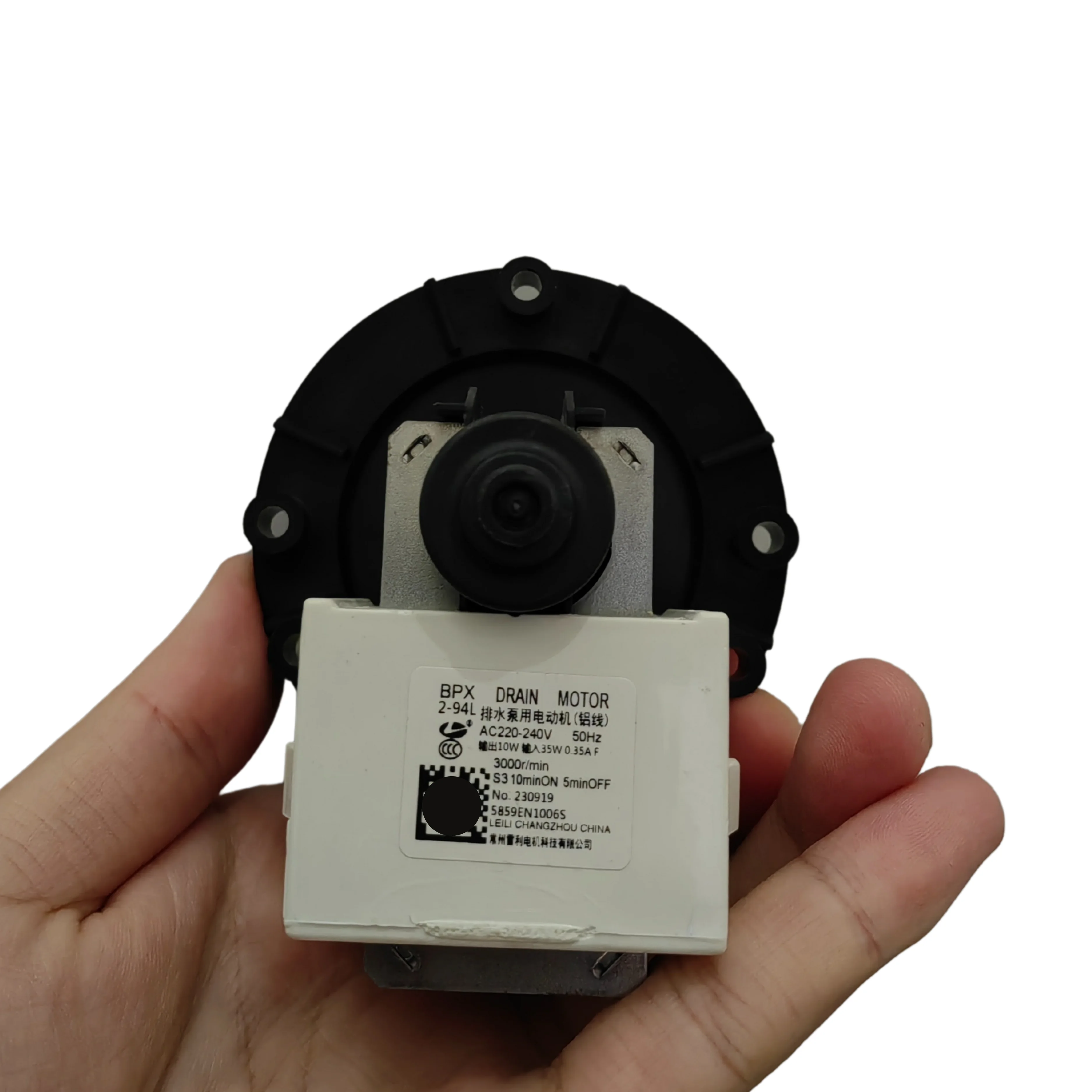 OEM LG Washer Machine Drain Pump For WM2350HRC, WM2677HBM, WM2501HVA, WM3001HRA - View #6