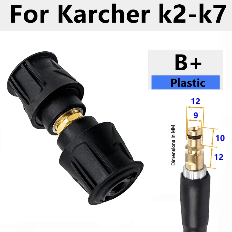 Adaptateur M22 Connexion Rapide Pour Karcher - Raccord Laiton Pour Extension Tuyau Haute Pression