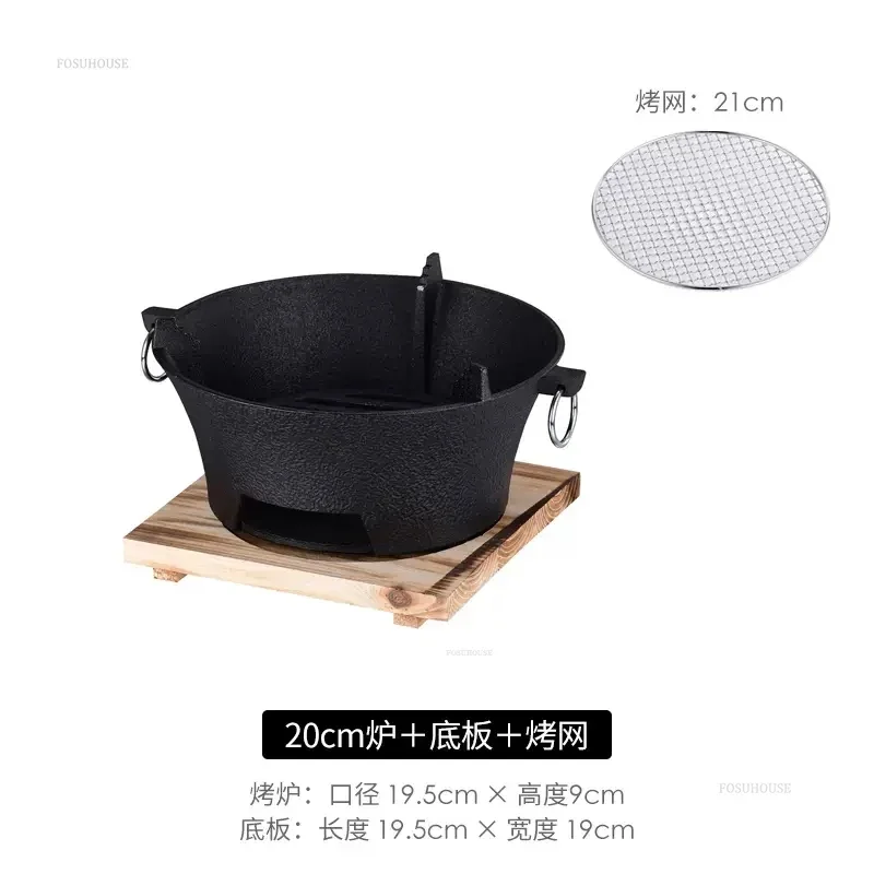 Outdoor Camping Furnace Grill Stand Old-fashioned Cast Iron Fire Pits Indoor Brazier Rack Heater Home Carbon Fired Tea Stove H