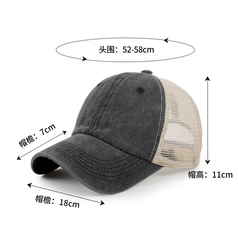New Washed Cotton Customizable Logo Baseball Cap Summer Autumn Splicing Mesh Breathable Sun Protection Casual Sports Men's Hat 6