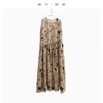100% Mulberry Silk~Sleeveless Dress, Vine Print Mid-Length Skirt, Silk Long Skirt for Women, Summer 1