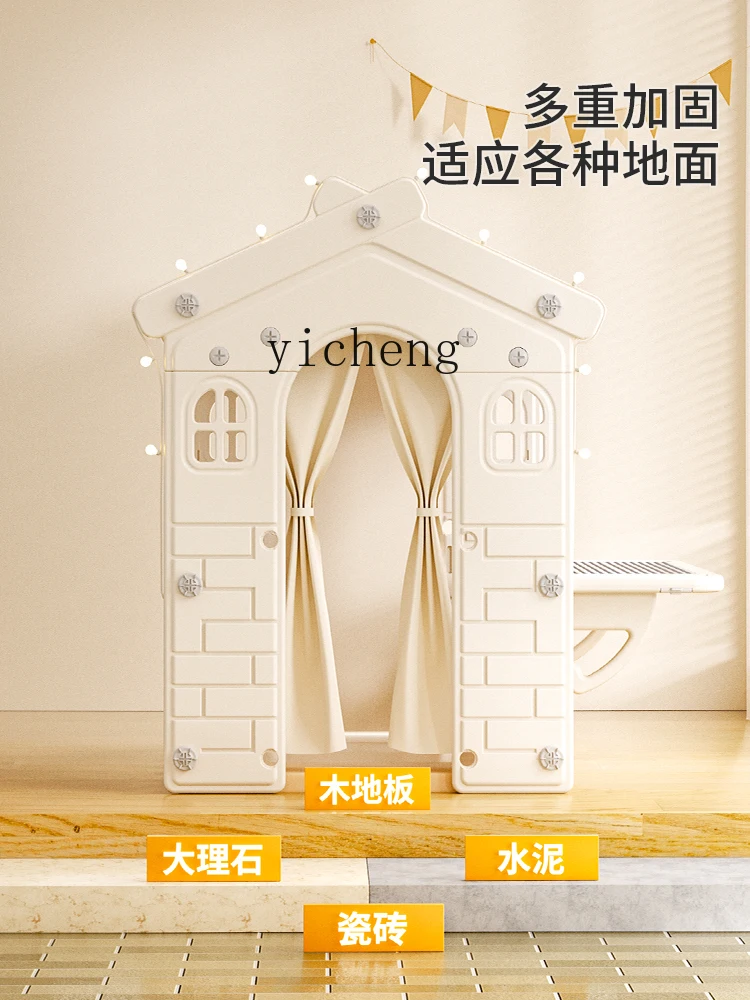 Tqh Children's Tent Indoor Home Boy and Girl Baby Game House Princess Castle Toy House Small