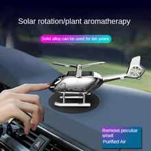 

Solar Car Perfume Air Freshner Zinc Alloy Helicopter Aromatherapy Accessories for Auto Trument Panel Office Desk Home Decoration