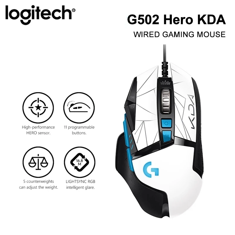 ロジクール G502 HERO K/DAハイパフォーマンス ゲーミング マウス