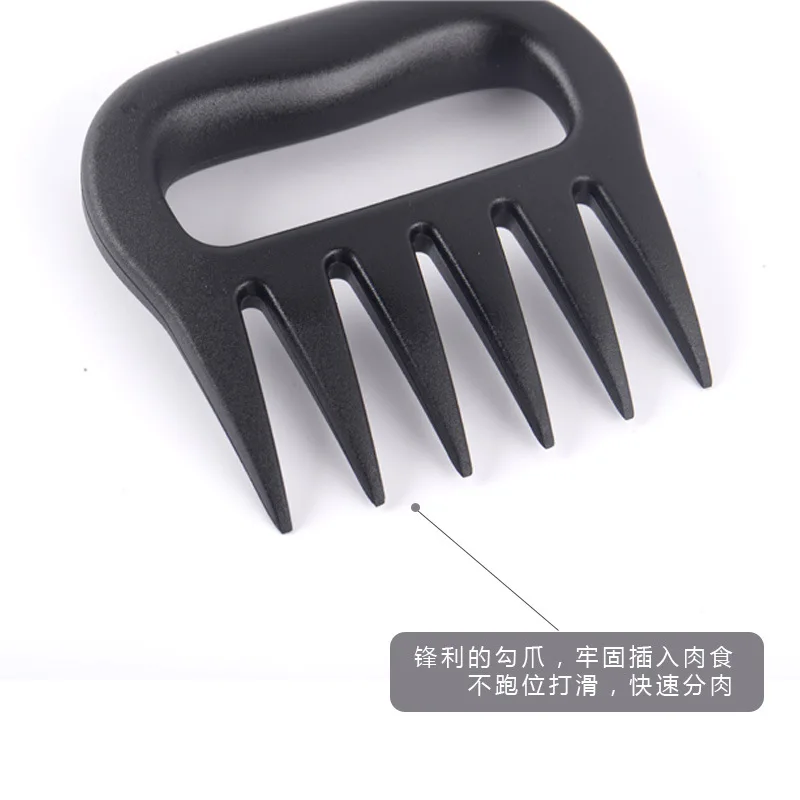 Creative Bear Claw Meat Splitter Kitchen Household Tools Hotel Outdoor Cooked Food Splitting Hand Protector