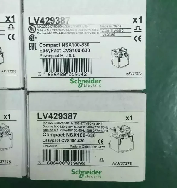

Пластиковый корпус Телефон Lv429387 Оригинальная доставка