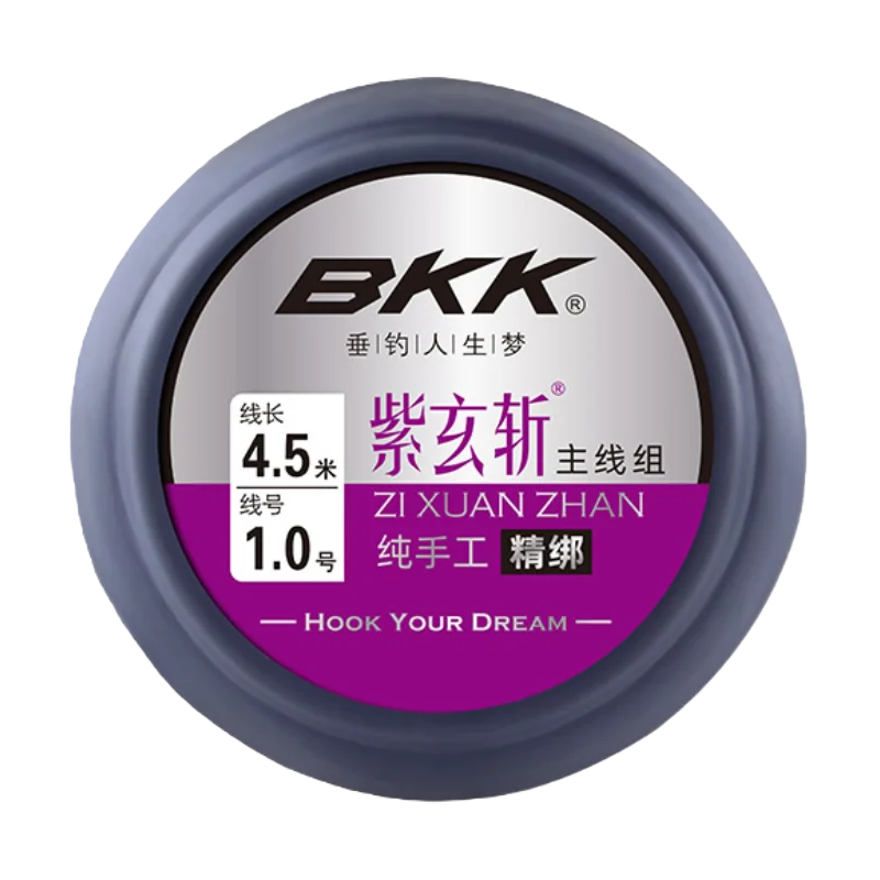 

Комплект готовой основной лески, леска из натурального нейлона, 4,5, 5,7 метров, набор с привязкой