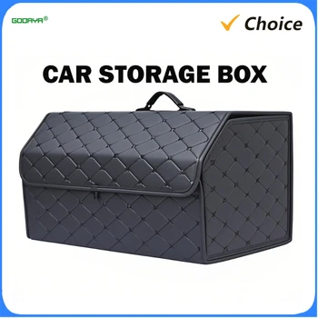 Car Trunk Organizer Box Large Capacity Auto Multiuse Tools Storage Bag Stowing Tidying Leather Folding for Emergency 1