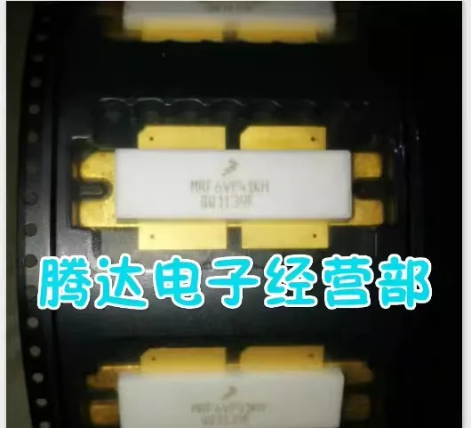 

1/PCS MRF6VP41KHR6 RF high frequency tube new free shipping