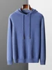 New Autumn Winter Men's Cashmere Hoodie Sweater 100% Merino Wool Hooded Pullover Large Size Knitwear Quality Soft Casual Jumpers 3