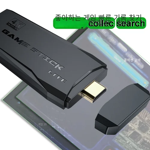DATA FROG-TV 비디오 게임 콘솔, 무선 컨트롤러, 10000 개 게임 내장, 4K HDMI 호환, 레트로 콘솔, PS1/GBA/FC 지원 5