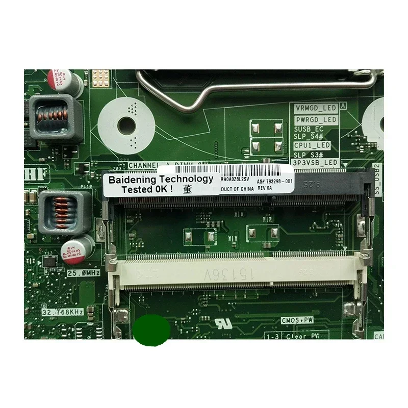 793298-001 For HP 20-R 23-R AIO Motherboard IPSHB-AT 793298-501 Mainboard 100%tested fully work 5 793298-001 For HP 20-R 23-R AIO Motherboard IPSHB-AT 793298-501 Mainboard 100%tested fully work - Image 3