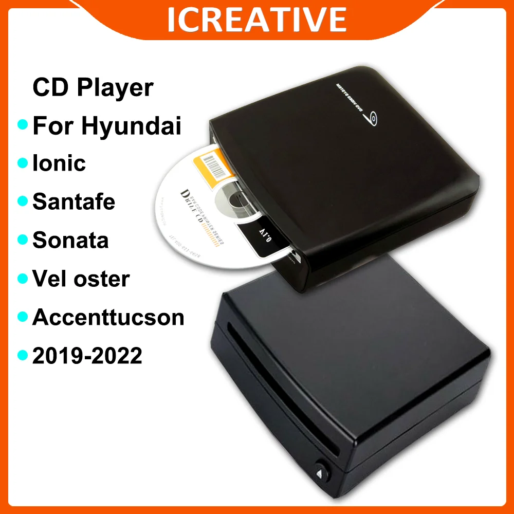 External Car CD Player For Hyundai Santafe Sonata Veloster Ioniq Accent Tucson 2019 2022 USB