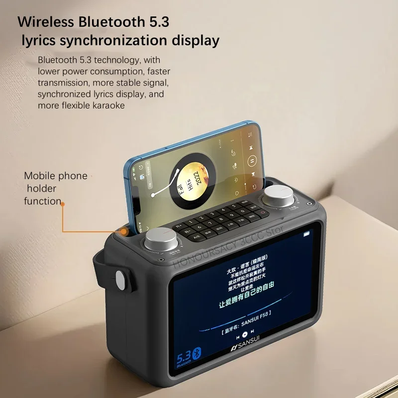 SANSUI F58 Multimedia Bluetooth Speaker LED Screen 7-inch with