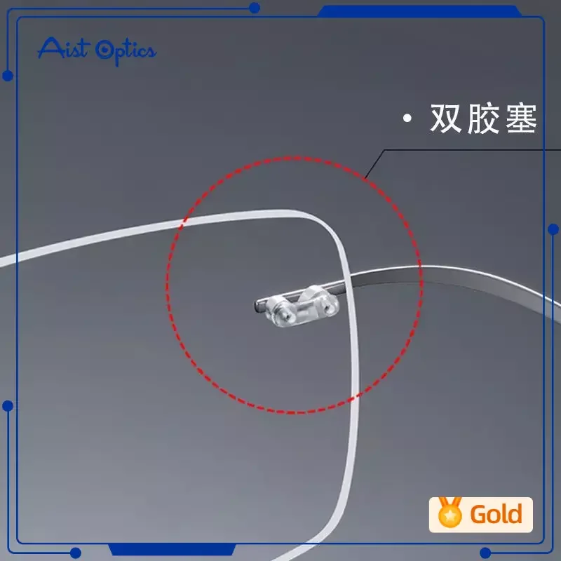 200pcs14mm15mmx7mmx08mmRimlessGlassesDoublerubberplug