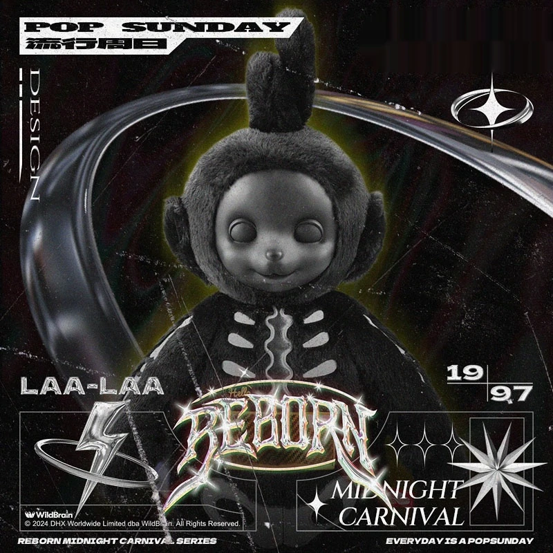 دمية فاخرة إصدار محدود أسود