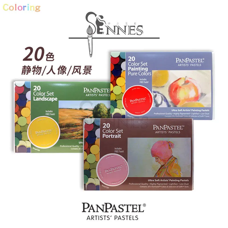 Pan Pastel 20 Tints - Dakota Art Pastels