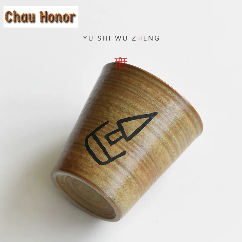 170ml Japanese Oracle Bone Script Pottery Cola Mug Beer Mug Bubble Teacup Cold Hot Water Jug Household Office Water Cup Cafes