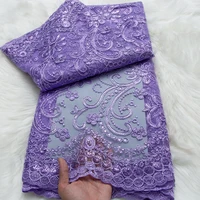 Tissu en dentelle de tulle brodé français de luxe 2026 pour robe de mariée, style africain nigérian, matériau de couture, 5 yards 2