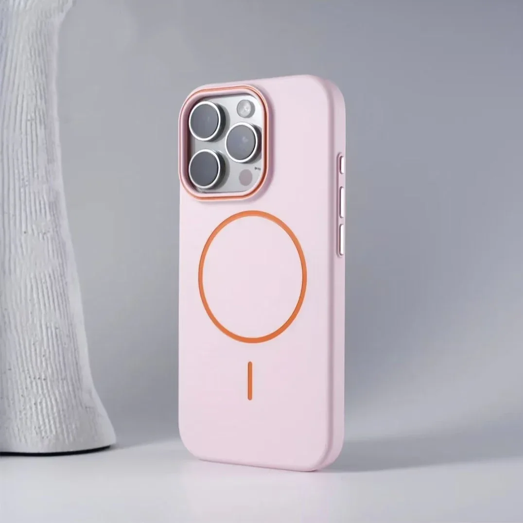 Sleek Matte Finish Magnetic Phone Case with Wireless Charging Capability