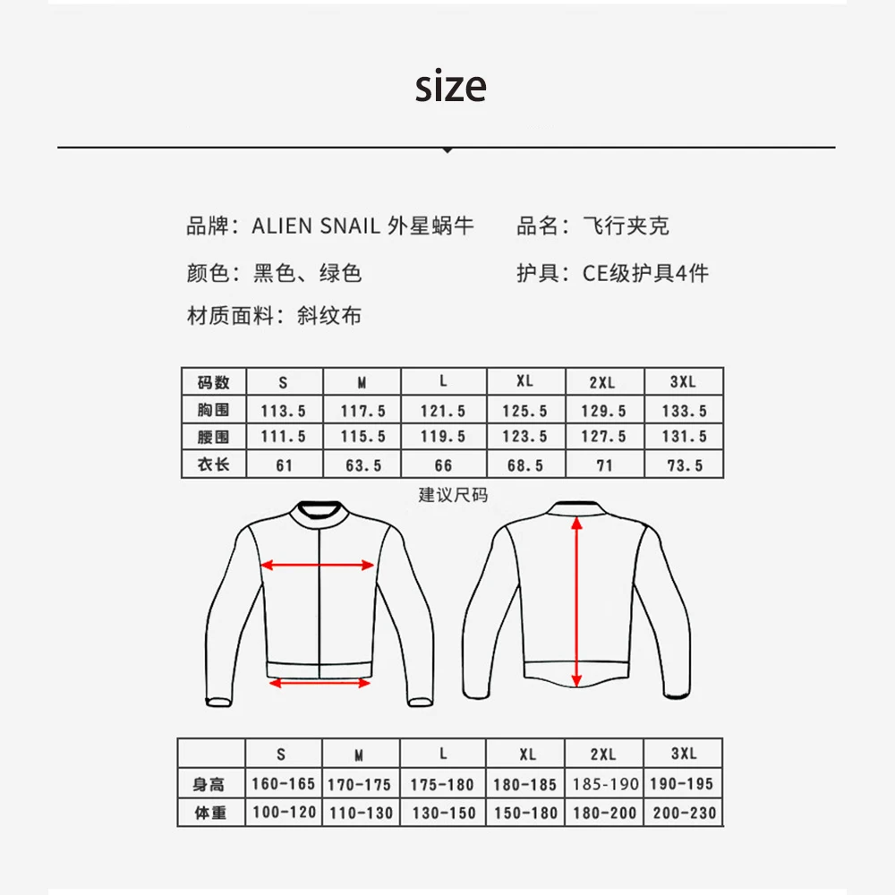    ̵ Ŷ, CE  ȣ ,   ⼺  ũν Ŷ S-3XL