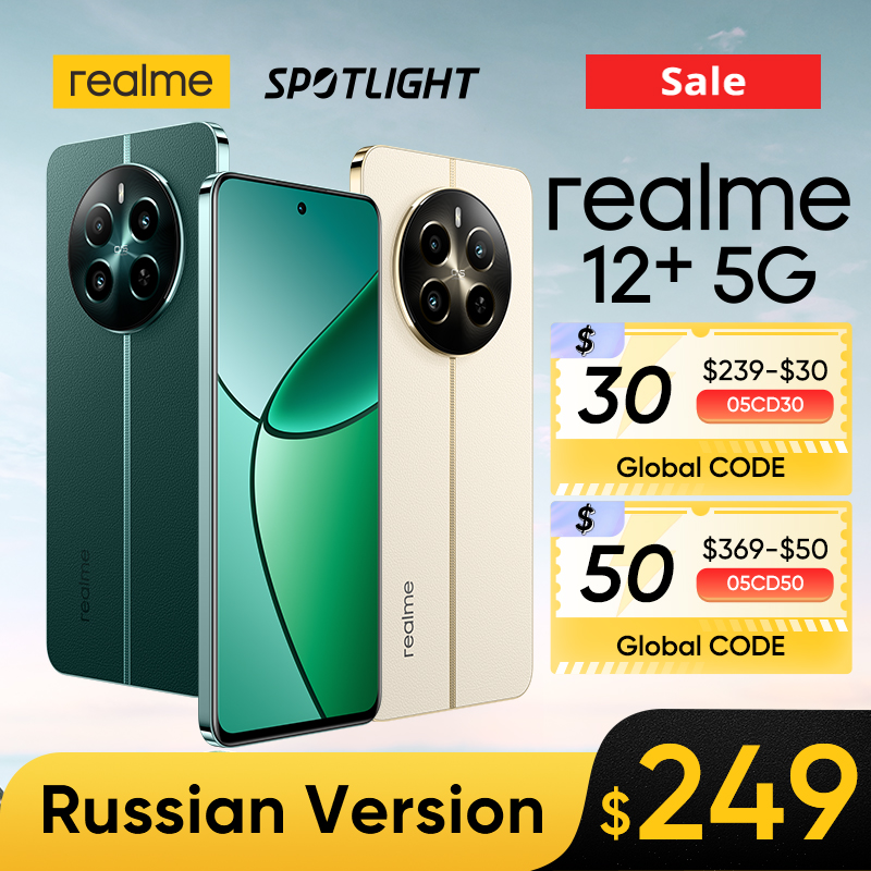  [World Premiere] realme 12 Plus 5G Smartphone 50MP Sony LYT-600 OIS Portrait Camera Dimensity 7050 5G 6.67"120Hz AMOLED Display 