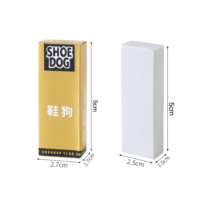 Shoe Cleaning Eraser Rubber Block Shoe Brush for Matte Leather And Sheepskin Cleanse And Care for Sneakers