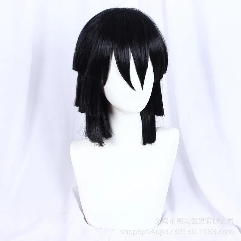 S5f110774d6364630981cdc5ad68668f0w - Demon Slayer AU Store