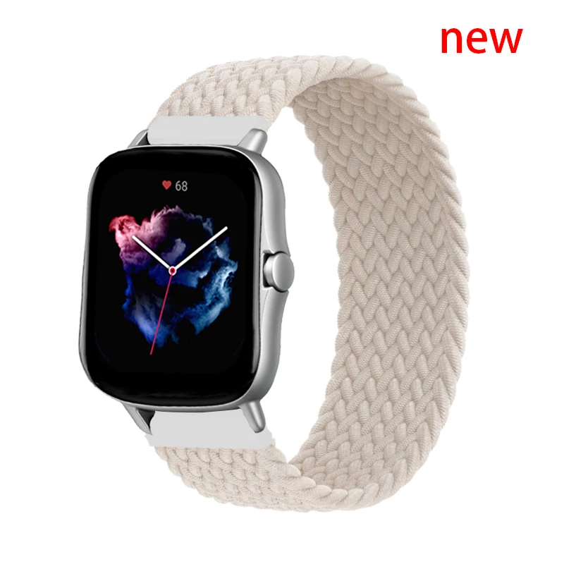 Braided Elastic Watch Bracelet - 20mm/22mm Band