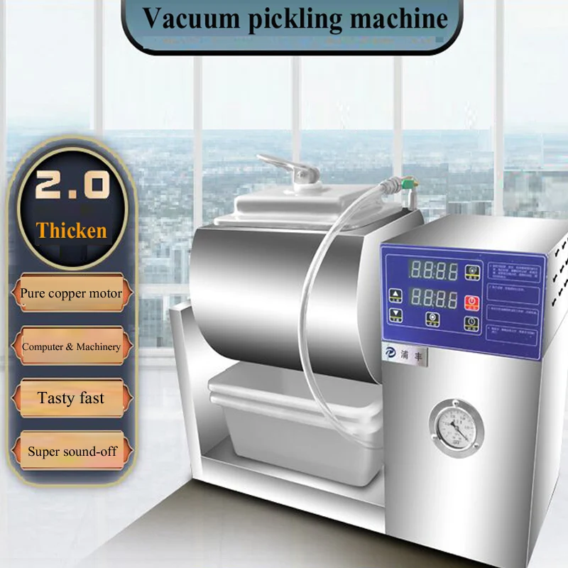 

220V 18L Economical Marinating Machine Commercial Marinating Machine Stainless Steel Marinating Machine PF-DF1 Marinating Machin