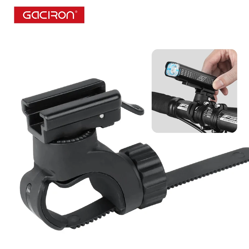 Gaciron H03S/ H07P Universal Bicycle Headlight Holder Road Bike Handlebar stand Rotation Holder