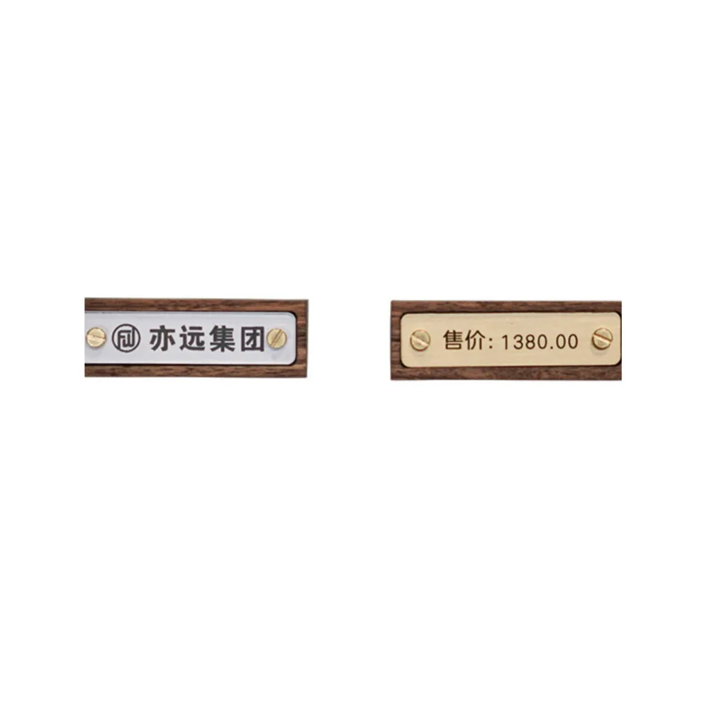 가격표 전시 가격 라벨 원목 가격 표지판 및 디지털 라벨은 쇼핑몰 및 소매점에 적합합니다.
