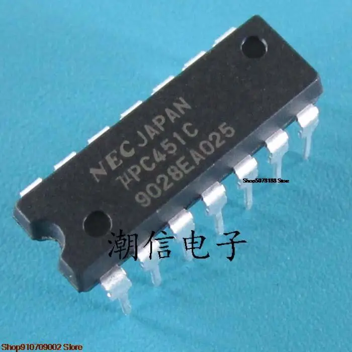 

5pieces C451C UPC451CDIP-14 original new in stock