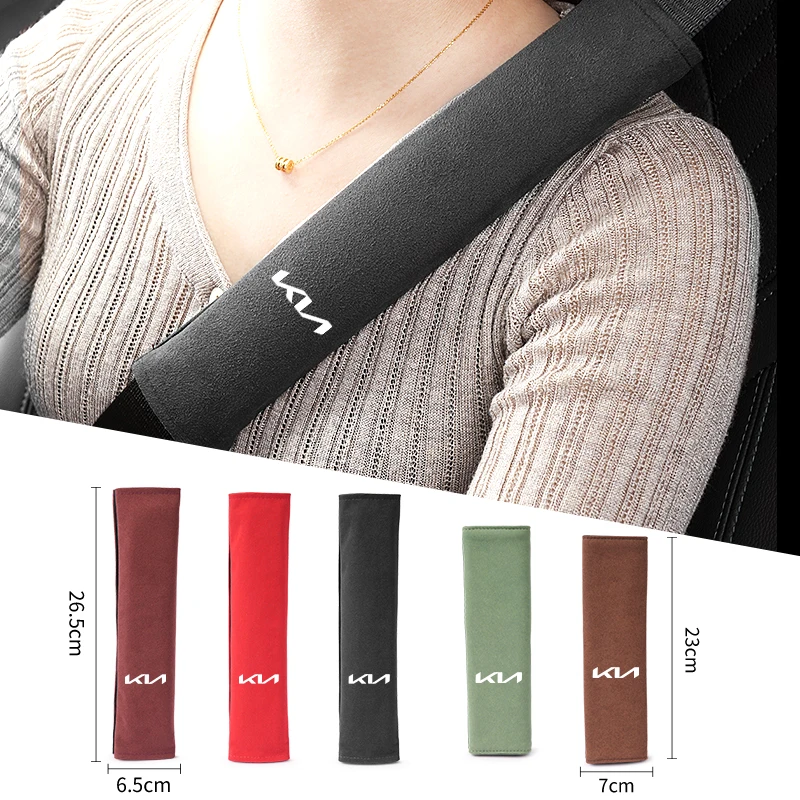 OFFCURVE Car Key Cover, Key Cover, Remote Control Key Cover Suitable for Kia Sorento Sportage Rio Ceed Picanto Stinger Carens Optima Soul Cadence Carnival K2 KX3 I20 QL GT