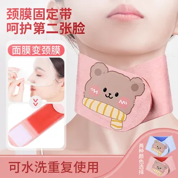 주름 방지 실리콘 케어 목 패드, 목 테이프 타이트닝 젤 스파 목 마스크, 보습 영양 목 리프트 스킨 케어