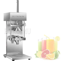 Electric Press Pomegranate Lemon Juice Press Potato Slicer 1